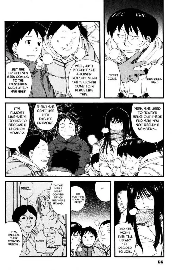 Genshiken - The Society for the Study of Modern Visual Culture Chapter 9 6